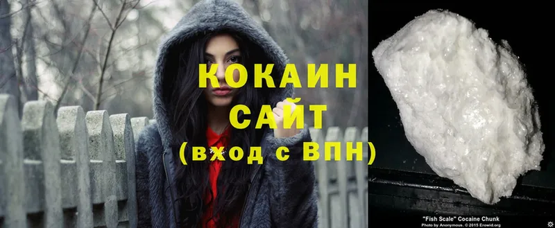 COCAIN Перу  купить наркотик  Микунь 